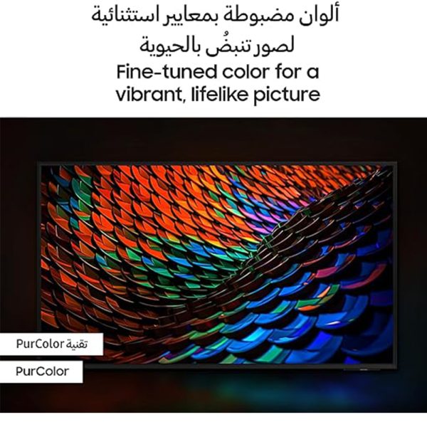 samsung Tv