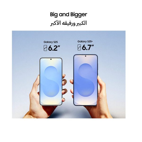 samsungS25
