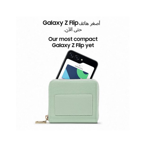 Galaxy Z fold