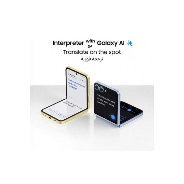 Galaxy Z Flip 6 Single