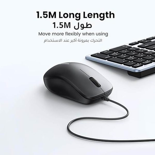 Ugreen mouse