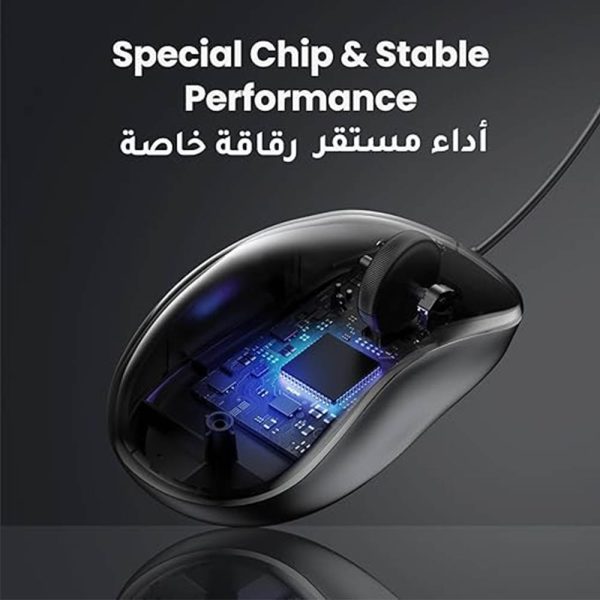 Ugreen Mouse