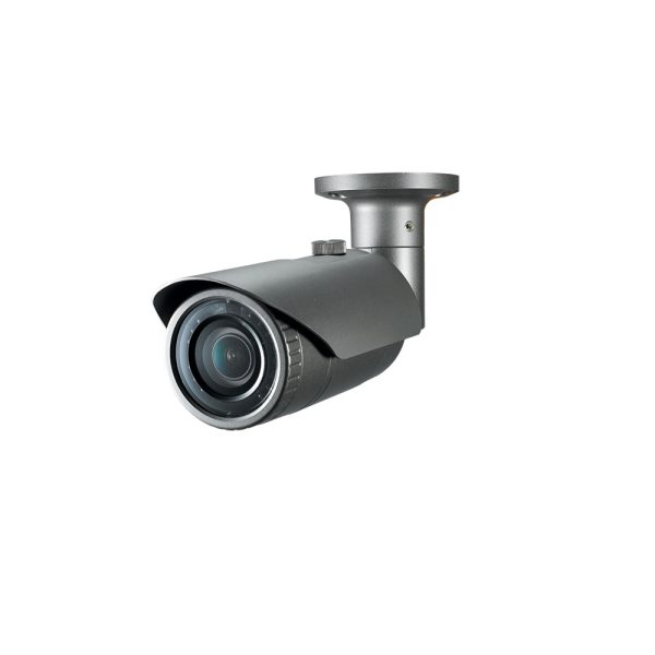 QNO-6070R 2M H.265 IR Bullet Camera