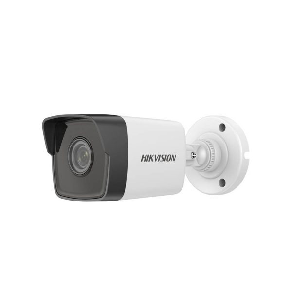 Bullet Network Camera