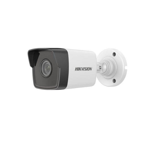 Bullet Network Camera