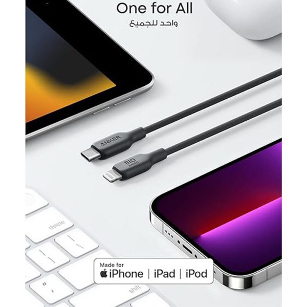Anker USB-C to Lightning Cable