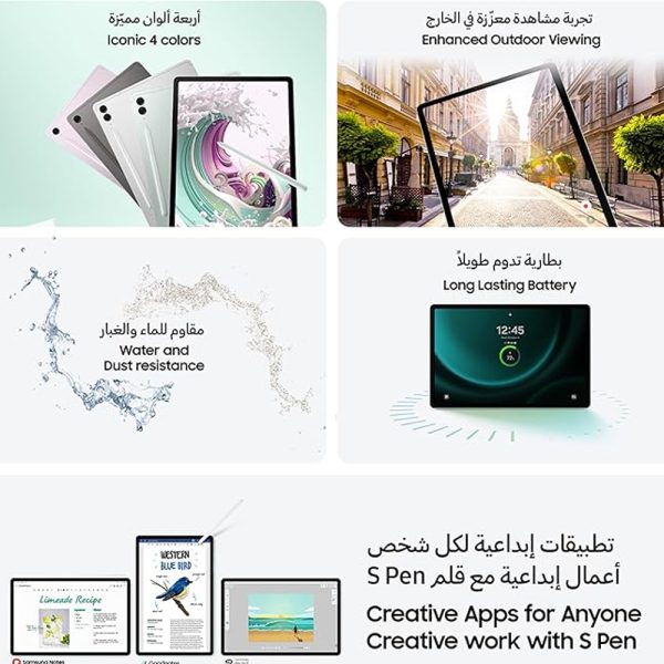 Samsung Galaxy Tab S9